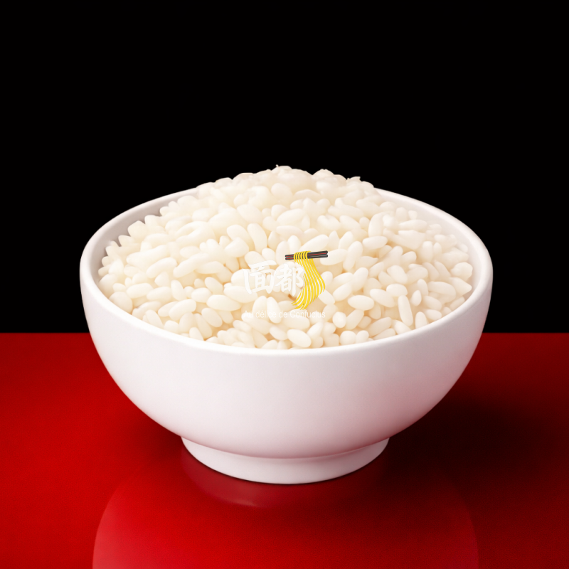 Riz blanc